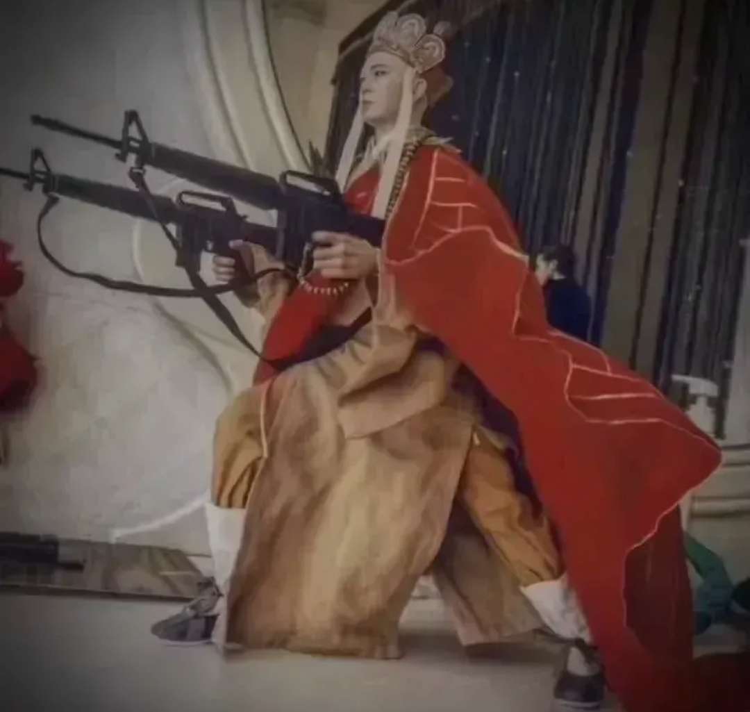 疑是一
