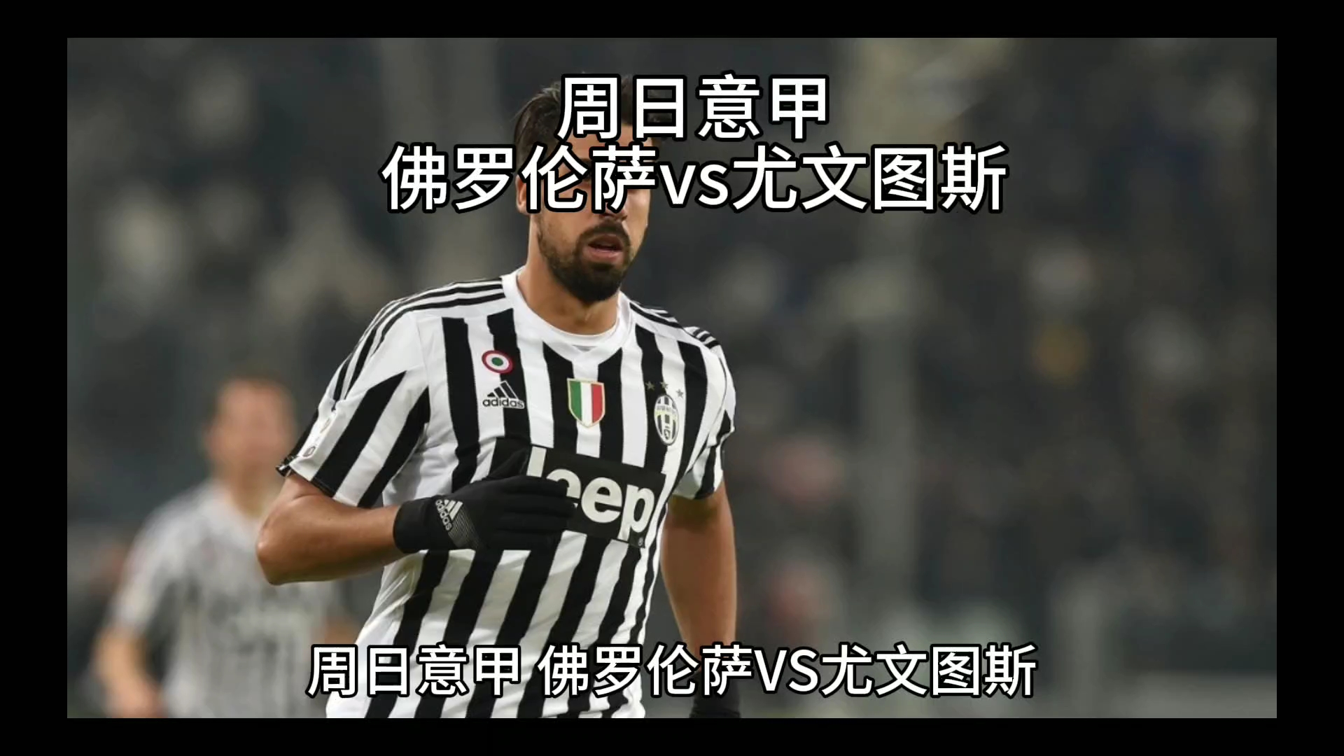 场覆盖